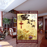 中式现代屏风 玄关时尚客厅隔断卧室实木镂空单扇座屏 家和万事兴
