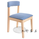 定制 欧式餐椅实木椅子法式布艺软包木头靠背椅书椅餐桌椅特价
