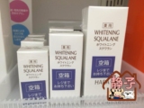 静子屋日本代购 HABA无添加孕妇可用VC水配套美白油套装 三种规格