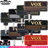 VOX Amplug AC30电吉他Metal金属过载失真音箱模拟耳机放大效果器