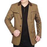 秋季夹克男中年新款修身外套秋装男装休闲韩版西装薄款男士夹克衫