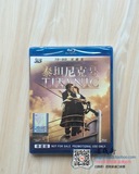 特价正版3D浪漫爱情片电影蓝光碟片BD50泰坦尼克号1080p铁达尼号