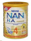 澳洲代购Nestle/雀巢NAN HA gold超级能恩低敏金盾 4段