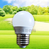 led单灯泡 E27螺旋口LED 3W 5W 球泡灯泡 省电耐用室内照明灯泡