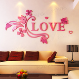 love温馨水晶亚克力3d立体墙贴画贴纸客厅床头卧室墙壁房间装饰品