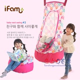 【韩国直送】Ifam儿童室内外悠闲秋千吊椅/沙发椅两用摇篮/摇椅