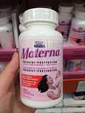 加拿大直邮惠氏雀巢Materna玛特纳孕妇复合维生素片 含叶酸