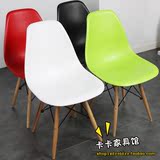 伊姆斯椅休闲椅实木创意咖啡椅子简约时尚洽谈桌椅组合餐椅小户型