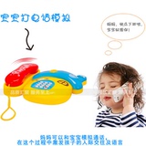 儿童座机打电话0-1-3-6岁益智玩具婴儿6-12个月女孩宝宝仿真手机