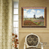 欧式田园现代纯手绘风景油画莫奈风车客厅玄关走廊美式装饰挂壁画