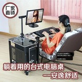 简约可折叠台式电脑桌 家用小型床边桌懒人桌 悬挂显示器移动桌子