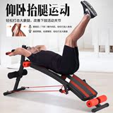 NHB仰卧起坐板正品多功能锻炼腹肌减肥收腹家庭用健身器材男女包