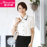 Mosarna2015夏装新款女装韩版打底衫雪纺衬衫短袖职业衬衣