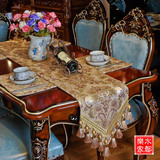 高档桌旗餐垫 欧式奢华装饰布茶几旗床旗现代红木布艺长条餐桌布