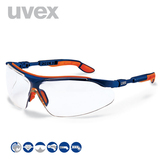 UVEX优唯斯 舒适 骑行防风沙防尘防冲击 防护眼镜 护目镜防紫外线