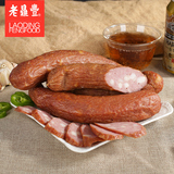 老鼎丰红肠哈尔滨红肠正宗香肠熟食肉灌制品小吃零食东北特产500g