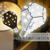 nanoleaf 智能家居 可开关调光灯泡 红点设计奖 创意节能LED灯