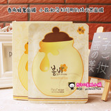 韩国春雨面膜papa recipe蜂蜜罐补水美白保湿镇定天然孕妇可用