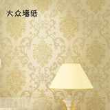 金黄色简欧式 立体无纺布墙纸 客厅卧室内床头电视墙纸背景墙壁纸