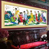 琴棋书画十字绣大幅客厅新款人物十二金钗美女图梦红楼群芳2.5米