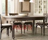定做美式复古实木餐桌 高端橡木椭圆形餐桌简易餐台 做旧客厅饭桌