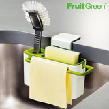 FruitGreen厨房多功能置物架沥水挂槽壁海绵洗碗抹布刷子收纳包邮