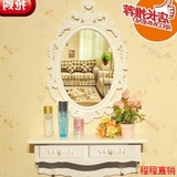 化妆镜壁挂白色椭圆浴室镜特价田园创意雕花欧式梳妆镜子壁挂墙上