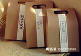 食品袋手提礼品袋韩式牛皮纸袋手工皂点心饼干袋 肚脐贴包装盒