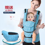 宝宝背袋抱婴腰凳儿童四季透气双肩背带多功能初生婴儿背带前抱式