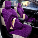 2016年冬季新款毛绒座垫丰田皇冠专用全包汽车坐垫羽绒加厚座垫