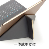 T5M苹果ipad6 ipad a2保护套壳带蓝牙键盘 超薄