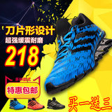 正品SpringBlade4刀锋战士跑鞋弹簧鞋5代男鞋女鞋跑步鞋运动鞋Y3