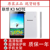 现货顺丰包邮 Lenovo/联想 K50-t5 k3 note八核移动联通双4G手机