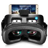 镜魔镜4代头戴式游戏头盔VR Plus虚拟现实眼镜手机暴风3D智能眼