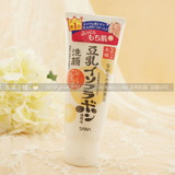 现货 日本本土 SANA 莎娜 豆乳 美肌保湿卸妆洁面膏洗面奶 150g