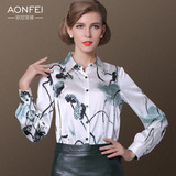 Aonfei重磅真丝衬衫女长袖2016春新款大码修身气质印花桑蚕丝上衣