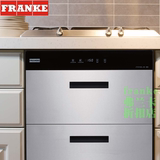 FRANKE瑞士弗兰卡嵌入式消毒柜ZTD100L-A8不锈钢面板 新款特价