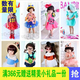 2016影楼新款儿童摄影服装韩版批发3-6岁女童摄影照相写真服饰