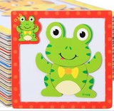 拼图磁性 动物拼画板婴幼儿童男女宝宝早教益智力玩具1-2-4岁批发