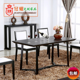 新中式餐桌后现代家具简约实木样板房长方形饭桌茶楼洽谈桌椅组合