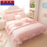 韩式全棉贡缎床上四件套粉色公主风蕾丝床裙纯棉简约双人1.8m床品