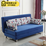沙发床可折叠 小户型客厅1.8多功能宜家1.5两用布艺1.2懒人双1米
