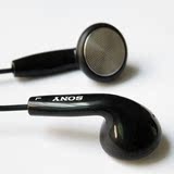 手机电脑MP3线控带麦话筒Sony/索尼原装耳机重低音入耳式耳塞耳麦