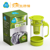 茶花滤茶水壶柠檬玻璃水杯 带盖便携透明茶杯 随手杯耐热运动水壶