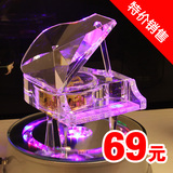 水晶钢琴MP3音乐盒八音盒刻字生日礼物创意送女生浪漫情人节礼品