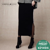 商场同款 OMNIALUO/欧柏兰奴 修身包臀下摆开叉半身长裙 OPDM0360
