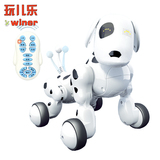 男女孩机器人儿童玩具充电唱歌跳舞仿真小狗电动邑智能机器狗