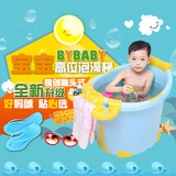 宝宝沐浴桶婴儿浴桶澡盆加厚小孩泡澡桶可坐超大号儿童洗澡桶塑料