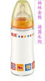 现货【德国进口】NUK 玻璃 /塑料 奶瓶 带宽口径硅胶1号M奶嘴