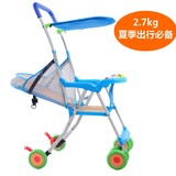 夏季仿藤婴儿车竹编超轻便折叠宝宝手推车可坐躺简易便携儿童伞车